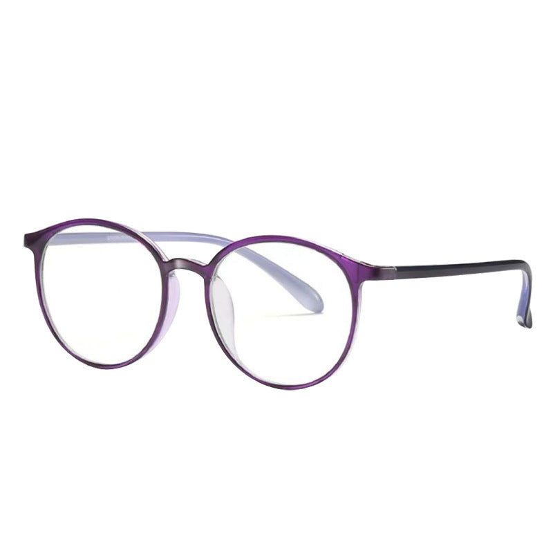 Ultra-lightweight anti-blue light integrated reading glasses(0°-1000° Automatic Adjustment)