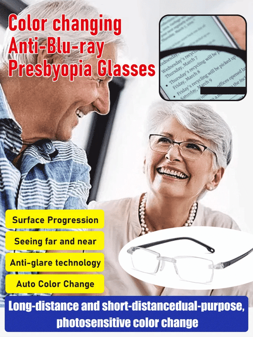 Auto-Focus Eyeglasses with Adjustable Eyebrow Frame and Blue Light Blocking for Presbyopia
