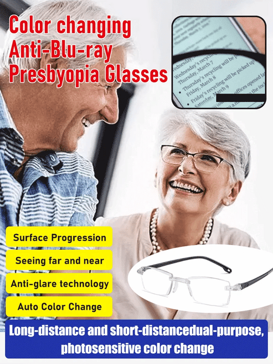 Auto-Focus Eyeglasses with Adjustable Eyebrow Frame and Blue Light Blocking for Presbyopia